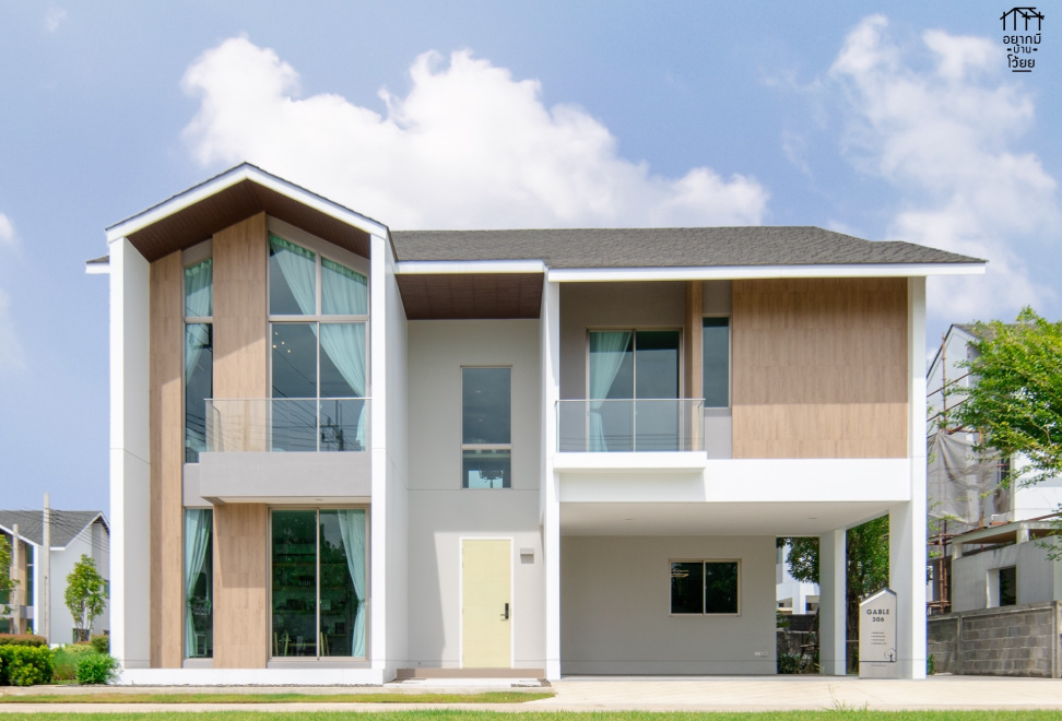 Nirvana ELEMENT Bangna x อยากมีบ้านโว้ย