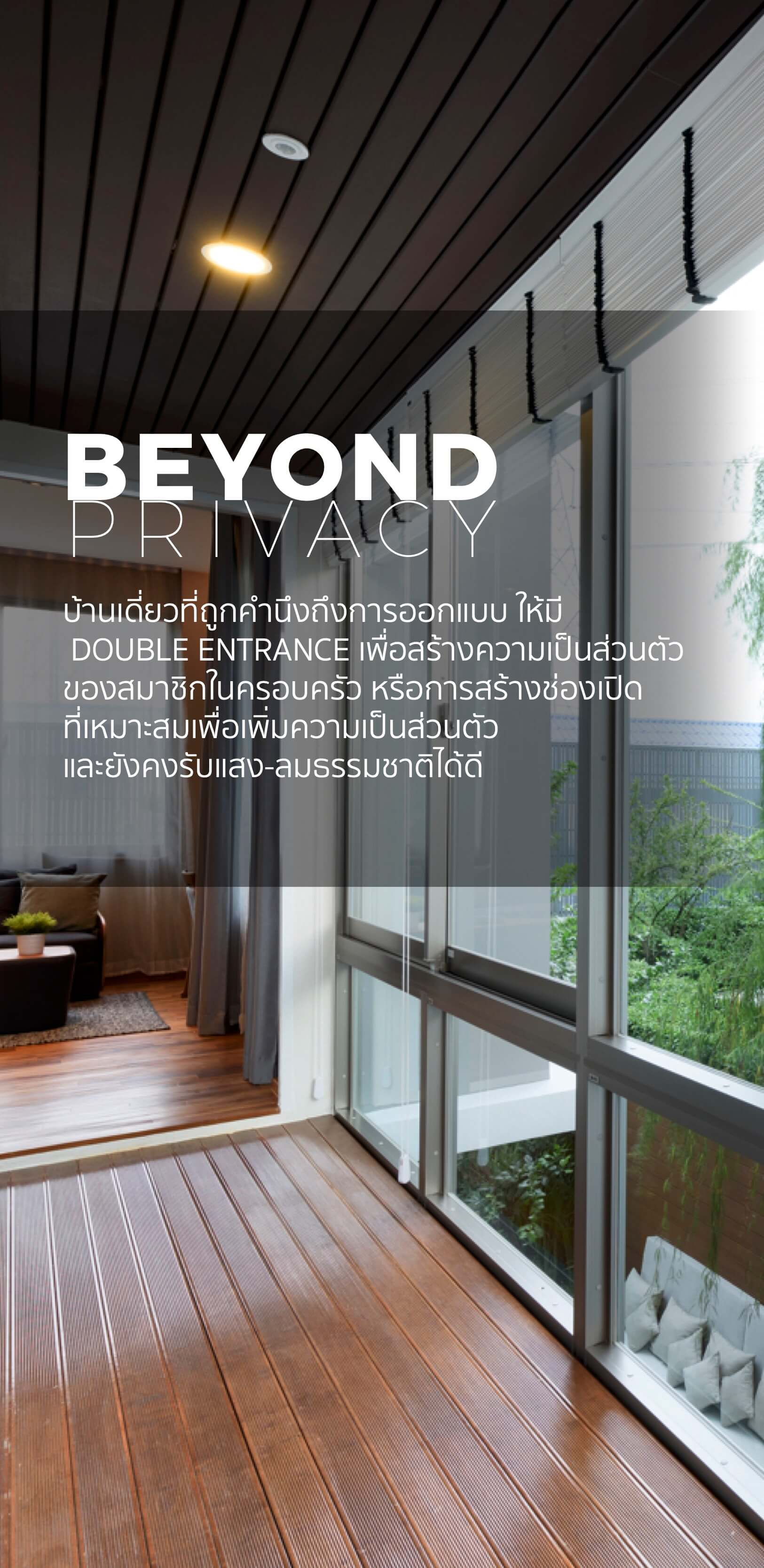 Nirvana BEYOND-Nirvana BEYOND Rama 2-MASS & VOID