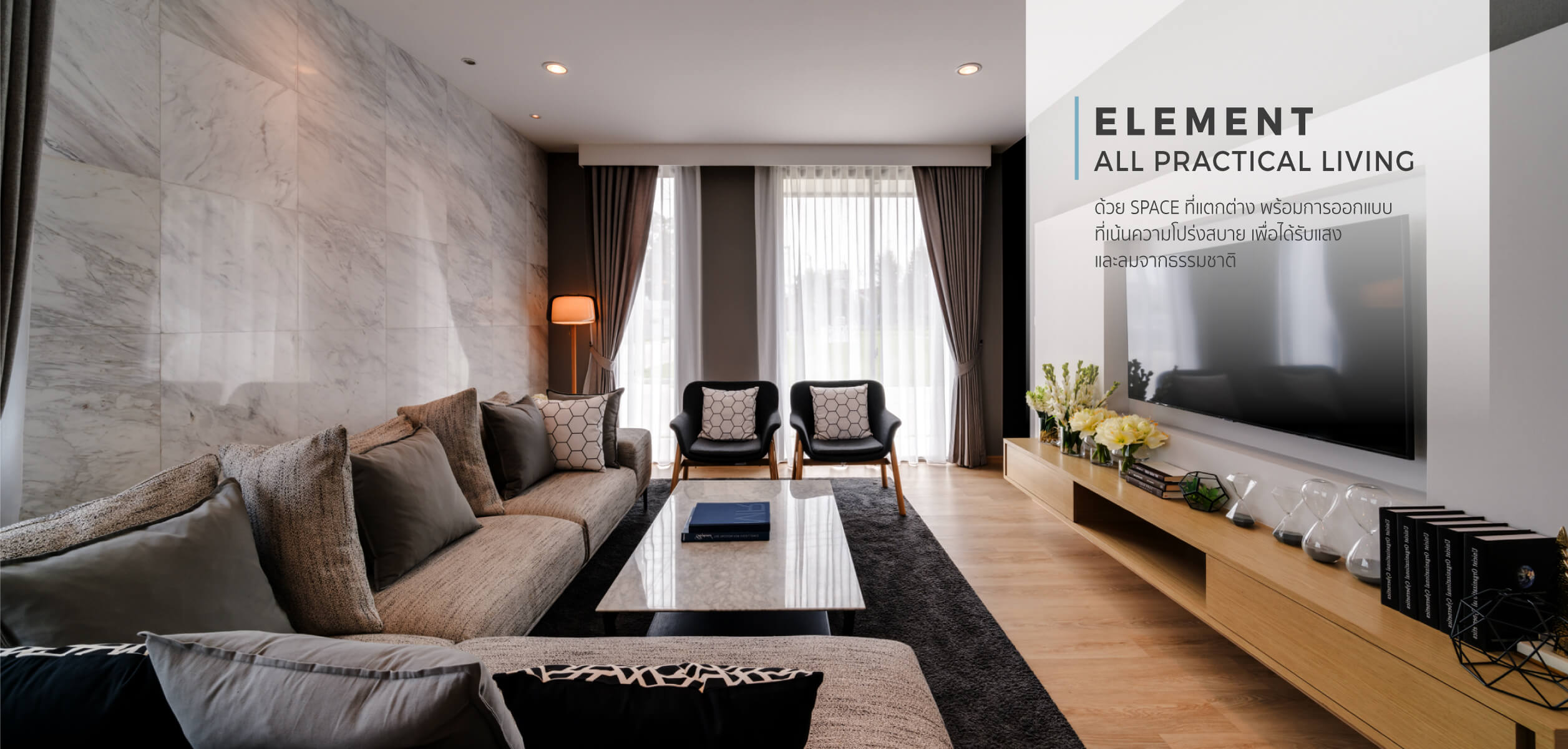 Nirvana ELEMENT-Nirvana ELEMENT Bangna-ELEMENT DESIGN & SPACE