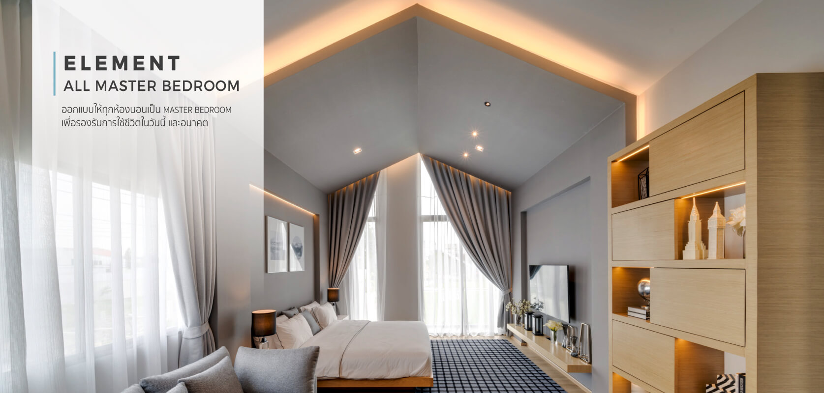 Nirvana ELEMENT-Nirvana ELEMENT Bangna-ALL MASTER BEDROOM ALL MASTER BEDROOM