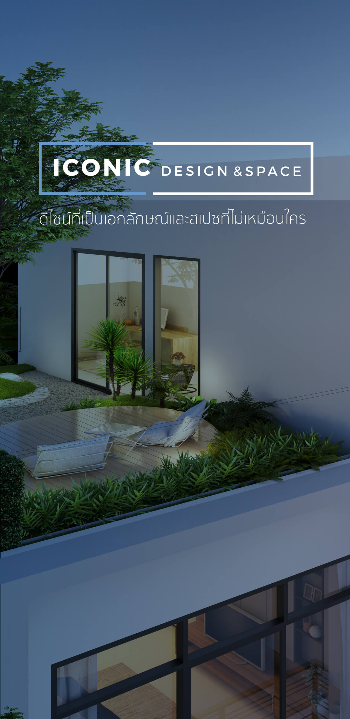 Nirvana DEFINE-Nirvana DEFINE Ekkamai-ramintra-ICONIC  DESIGN& SPAC