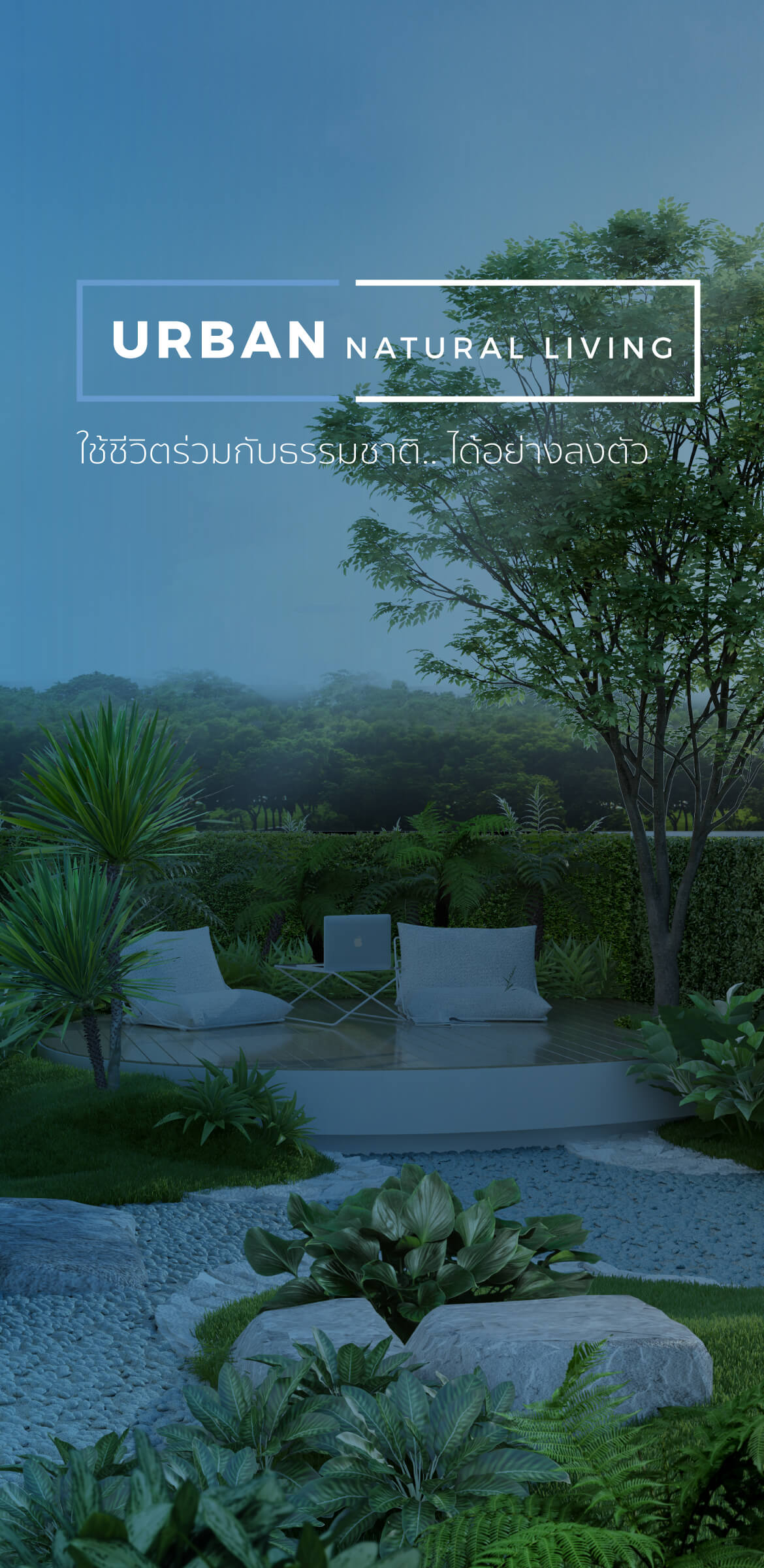 Nirvana DEFINE-Nirvana DEFINE Ekkamai-ramintra-DEFINE URBAN NATURAL LIVING