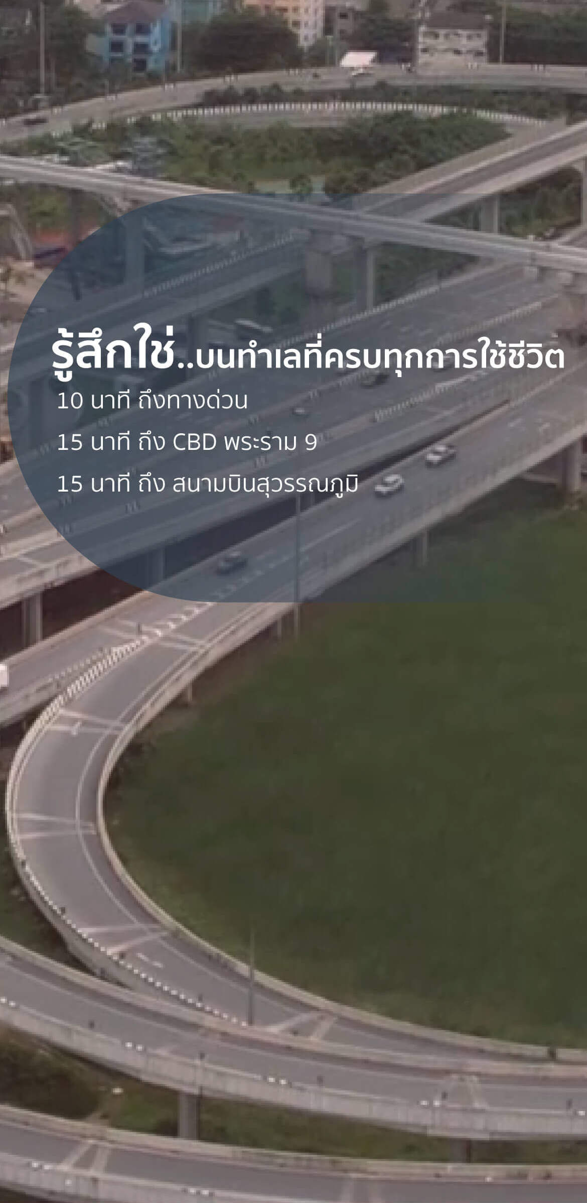 Nirvana ABSOLUTE-Nirvana ABSOLUTE Krungthep Kreetha-บ้านเดี่ยว บ้านเดี่ยว