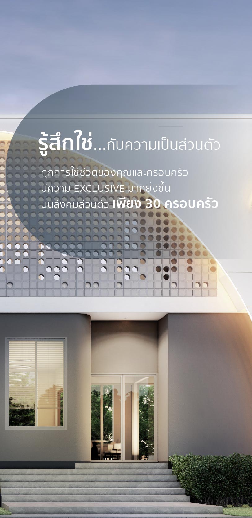 Nirvana ABSOLUTE-Nirvana ABSOLUTE Bangna-บ้านเดี่ยว .